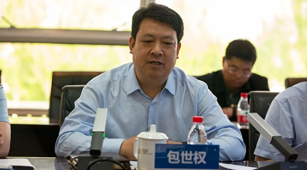1686030505 j9.com-(中国区)九游会j9官方网站