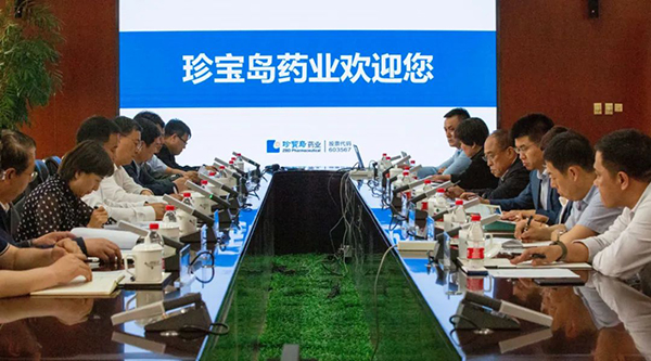 1686031695 j9.com-(中国区)九游会j9官方网站