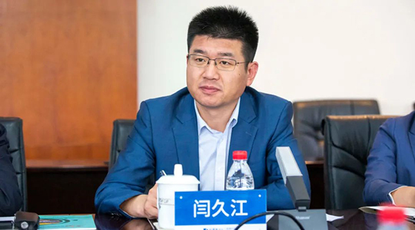 1686031845 j9.com-(中国区)九游会j9官方网站