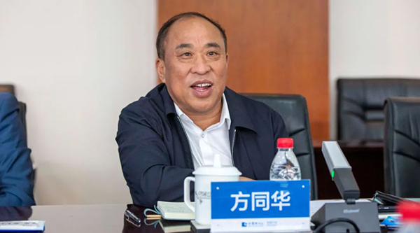 1686038186 j9.com-(中国区)九游会j9官方网站