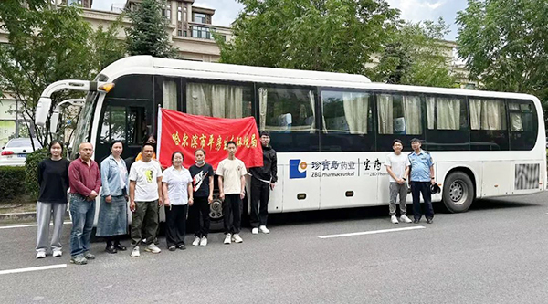 j9.com-(中国区)九游会j9官方网站