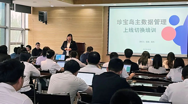 j9.com-(中国区)九游会j9官方网站