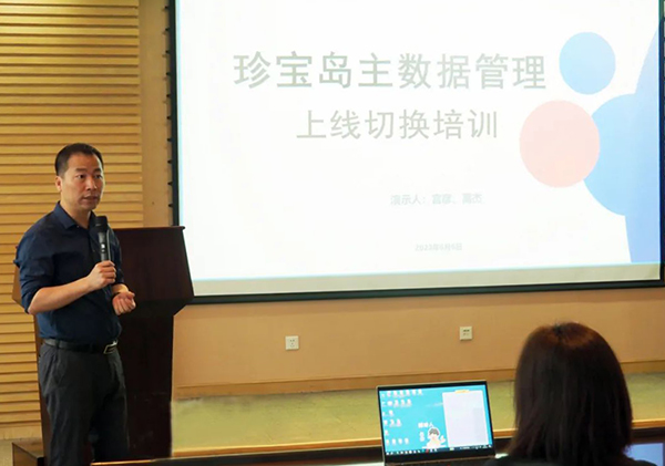 j9.com-(中国区)九游会j9官方网站