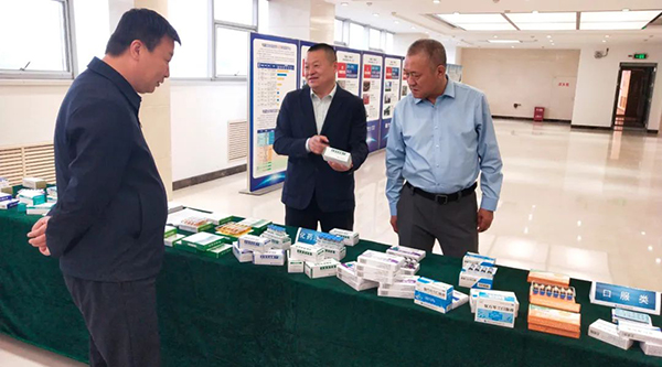 1686560970 j9.com-(中国区)九游会j9官方网站