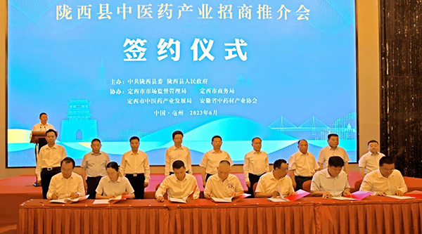 1686813594 j9.com-(中国区)九游会j9官方网站