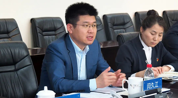 1686813752 j9.com-(中国区)九游会j9官方网站