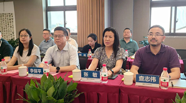 1686817907 j9.com-(中国区)九游会j9官方网站