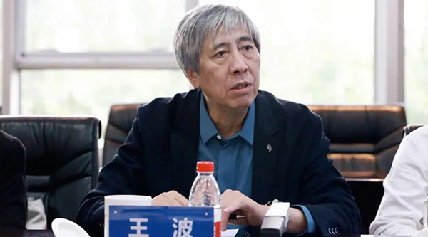 1686818743 j9.com-(中国区)九游会j9官方网站