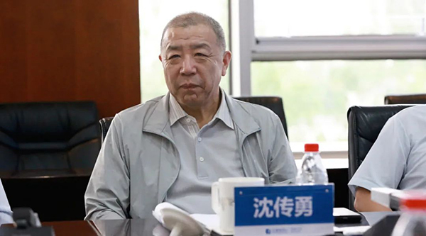 1686820783 j9.com-(中国区)九游会j9官方网站