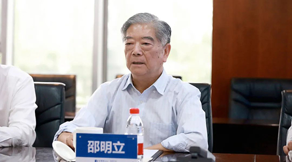 1686821844 j9.com-(中国区)九游会j9官方网站