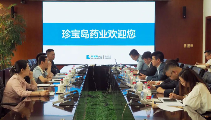 j9.com-(中国区)九游会j9官方网站