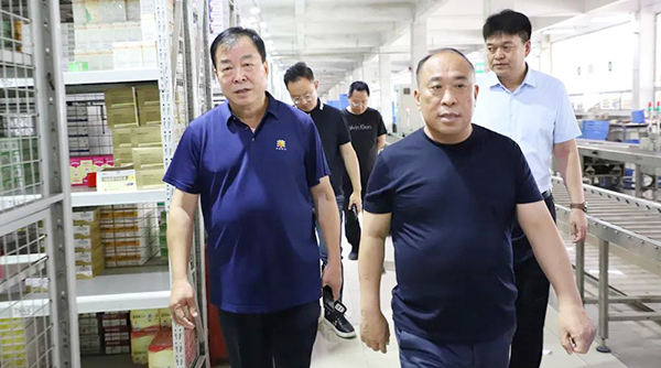1686881048 j9.com-(中国区)九游会j9官方网站
