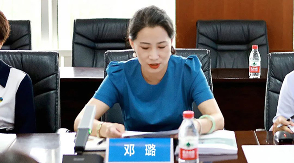 j9.com-(中国区)九游会j9官方网站