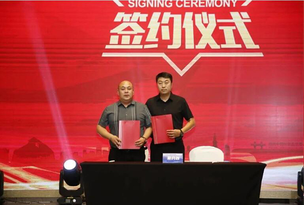 j9.com-(中国区)九游会j9官方网站
