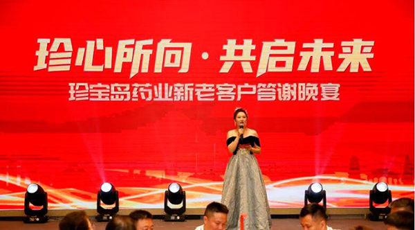 j9.com-(中国区)九游会j9官方网站