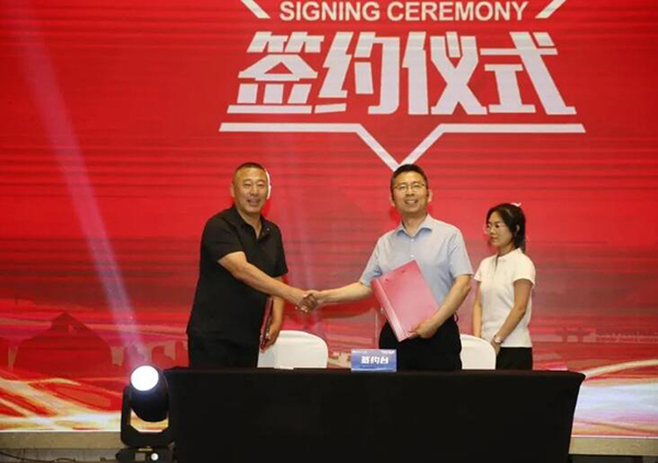 j9.com-(中国区)九游会j9官方网站