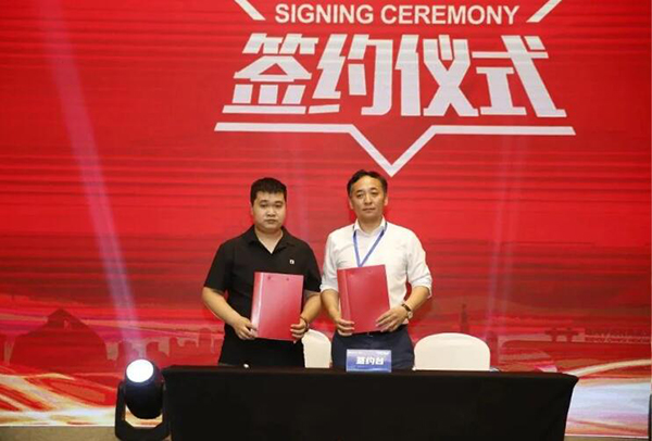 j9.com-(中国区)九游会j9官方网站