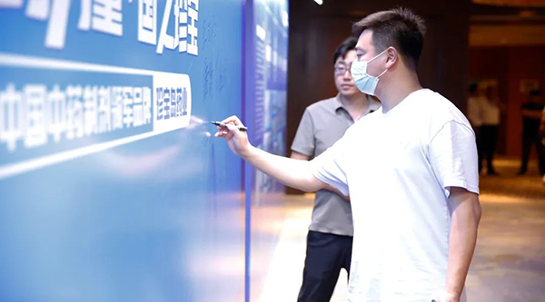 j9.com-(中国区)九游会j9官方网站