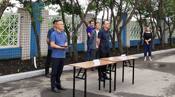 j9.com-(中国区)九游会j9官方网站