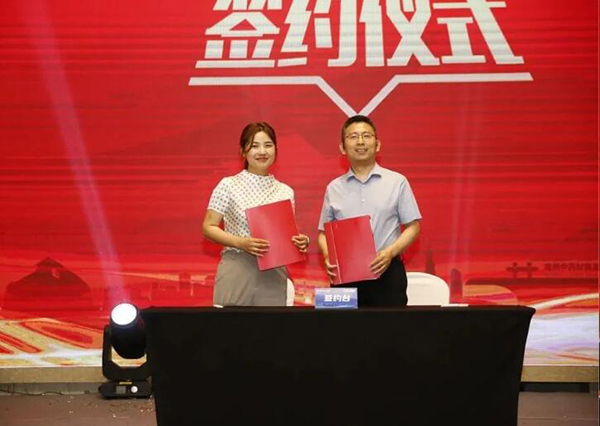 j9.com-(中国区)九游会j9官方网站