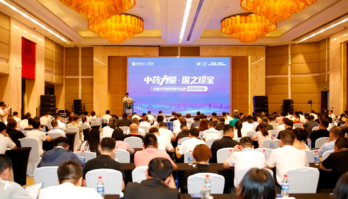 j9.com-(中国区)九游会j9官方网站