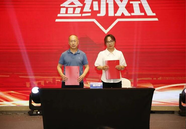 j9.com-(中国区)九游会j9官方网站