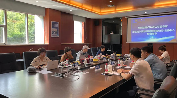 j9.com-(中国区)九游会j9官方网站