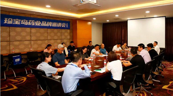 j9.com-(中国区)九游会j9官方网站