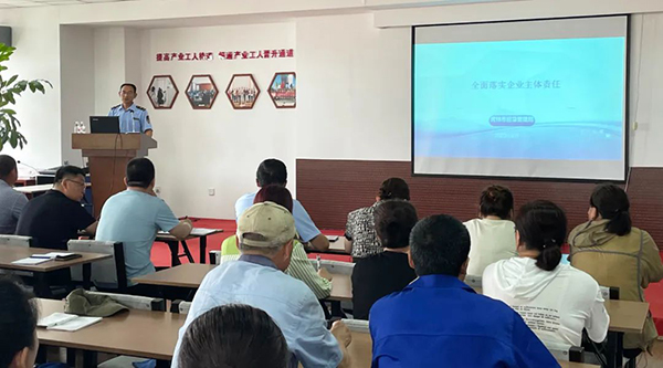 j9.com-(中国区)九游会j9官方网站