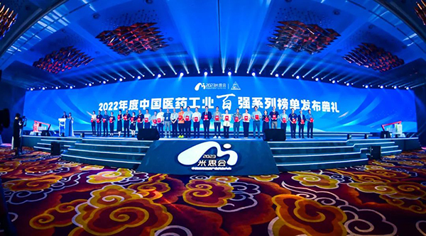 j9.com-(中国区)九游会j9官方网站