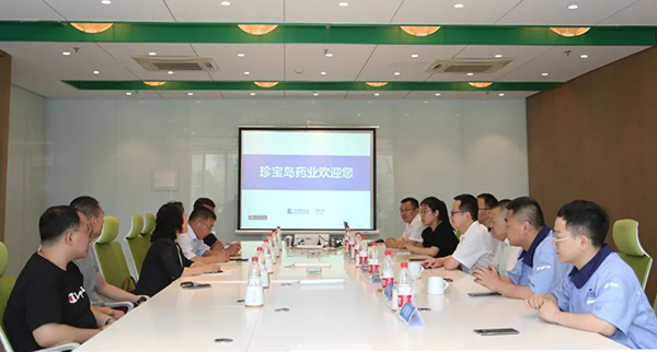 j9.com-(中国区)九游会j9官方网站