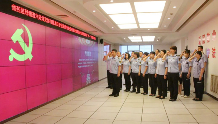 j9.com-(中国区)九游会j9官方网站