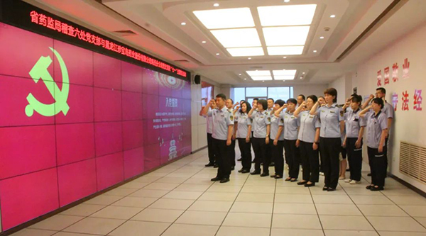 j9.com-(中国区)九游会j9官方网站