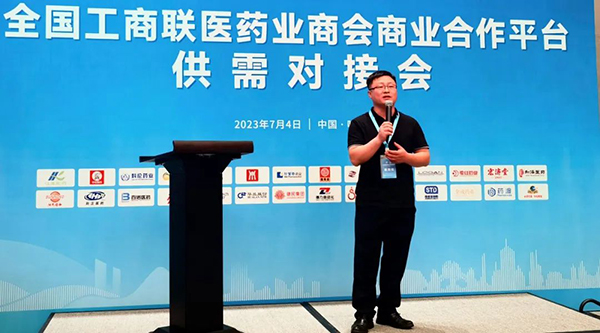 j9.com-(中国区)九游会j9官方网站