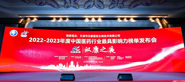 j9.com-(中国区)九游会j9官方网站