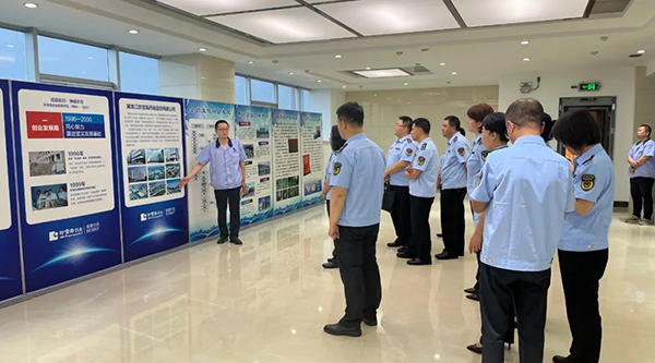j9.com-(中国区)九游会j9官方网站
