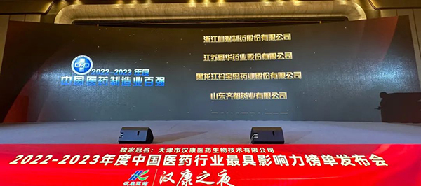 j9.com-(中国区)九游会j9官方网站