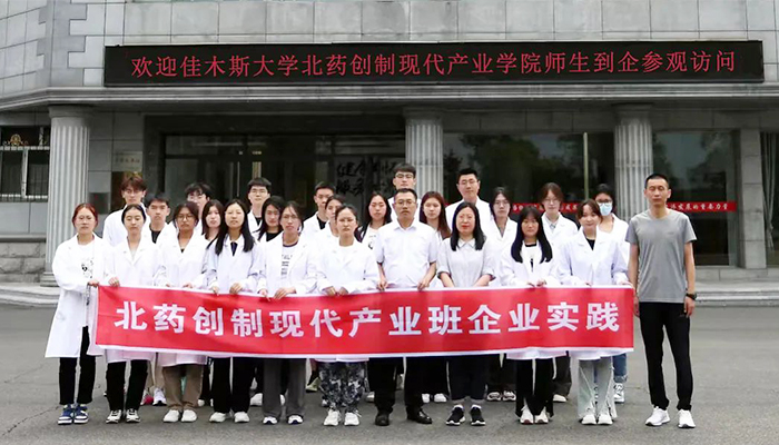 j9.com-(中国区)九游会j9官方网站