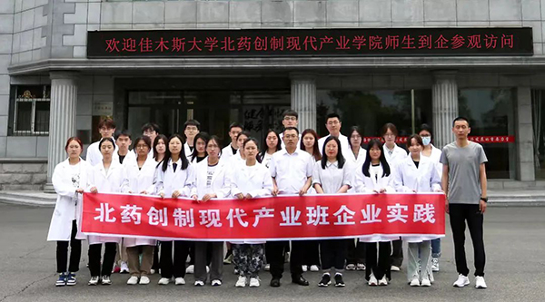 j9.com-(中国区)九游会j9官方网站