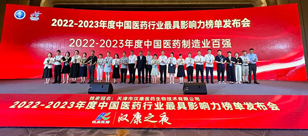 j9.com-(中国区)九游会j9官方网站