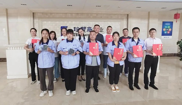 j9.com-(中国区)九游会j9官方网站