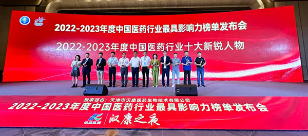 j9.com-(中国区)九游会j9官方网站