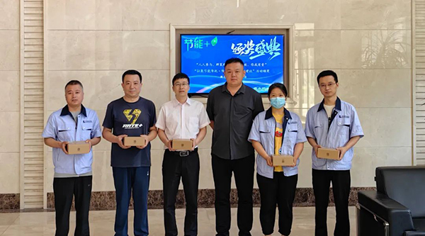 j9.com-(中国区)九游会j9官方网站