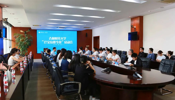 j9.com-(中国区)九游会j9官方网站