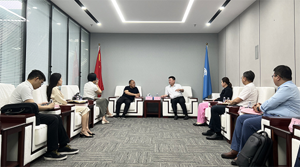j9.com-(中国区)九游会j9官方网站