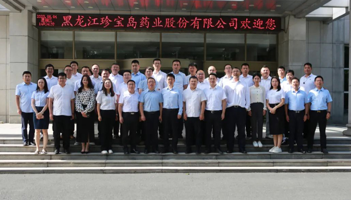 j9.com-(中国区)九游会j9官方网站
