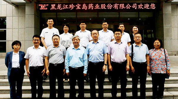 j9.com-(中国区)九游会j9官方网站