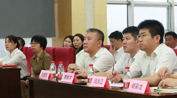 j9.com-(中国区)九游会j9官方网站