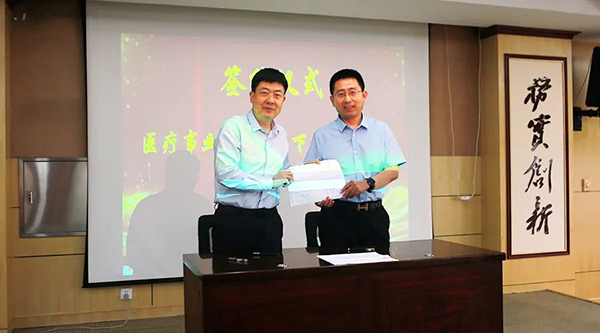 j9.com-(中国区)九游会j9官方网站