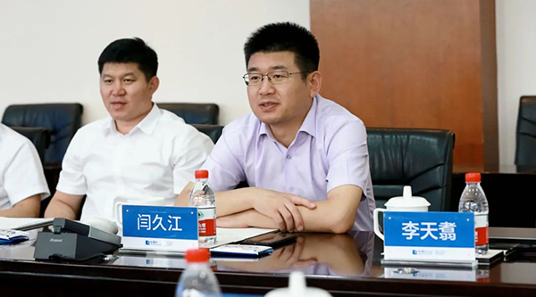 j9.com-(中国区)九游会j9官方网站
